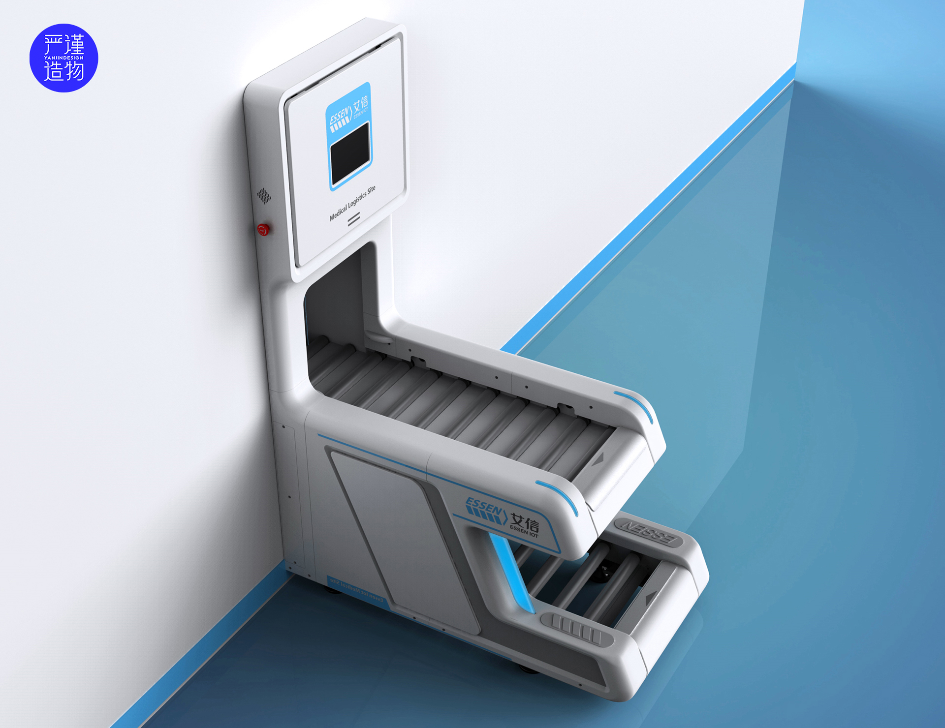 equipment，Logistics site，hospital，medical care，product design，industrial design，Rigorous creation，