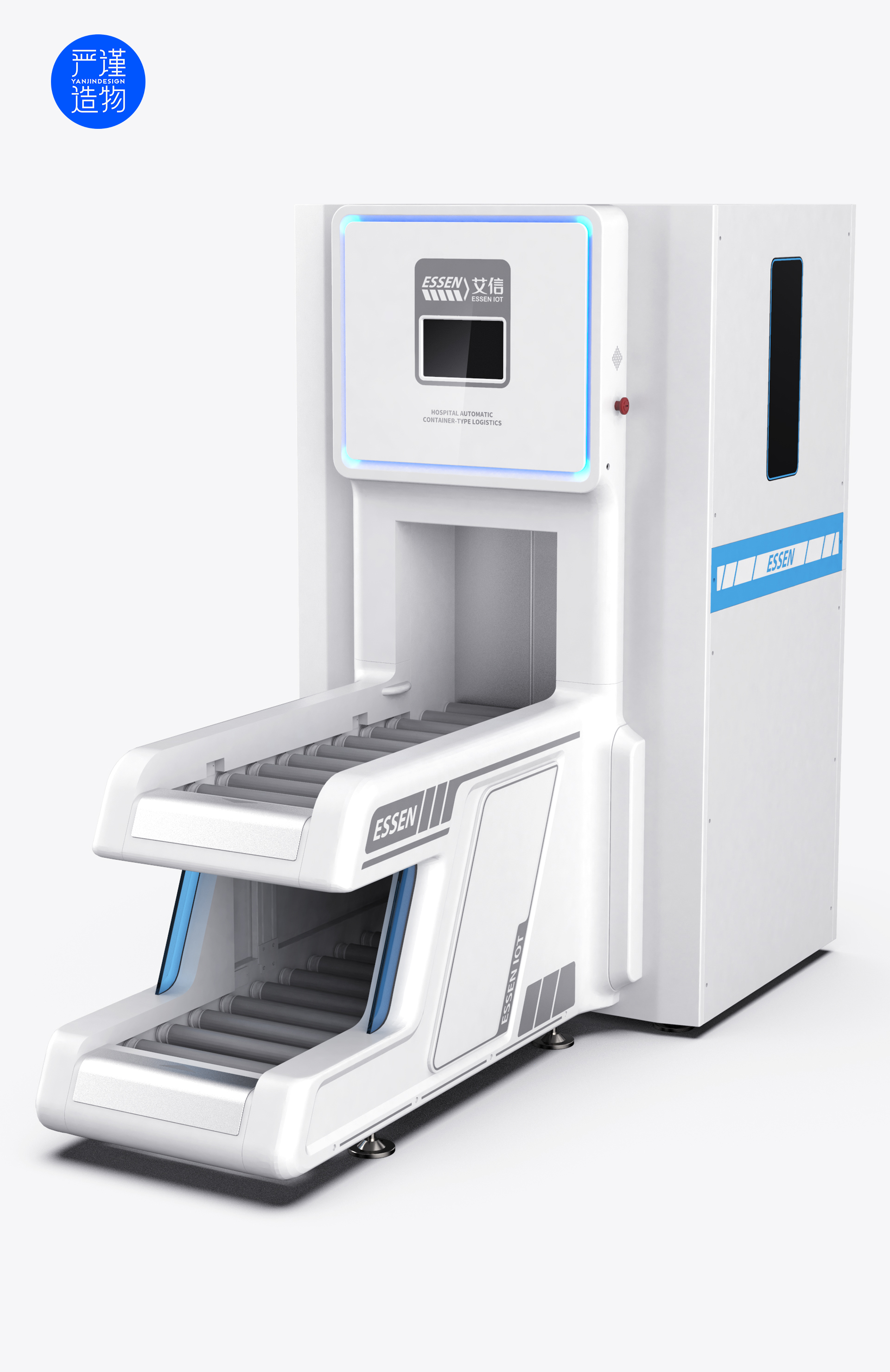 equipment，Logistics site，hospital，medical care，product design，industrial design，Rigorous creation，