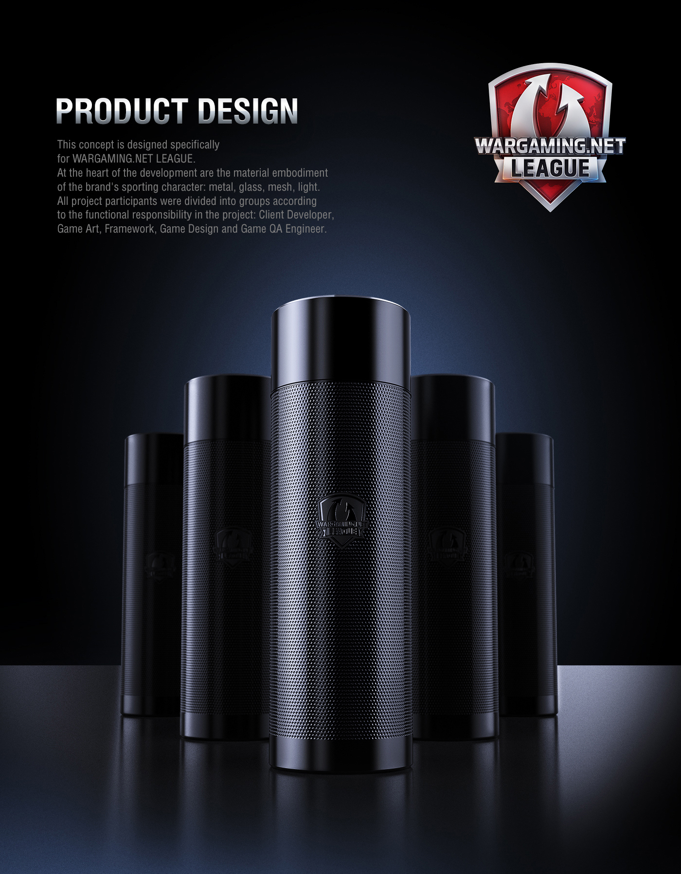 Digital，science and technology，intelligence，product，industrial design，