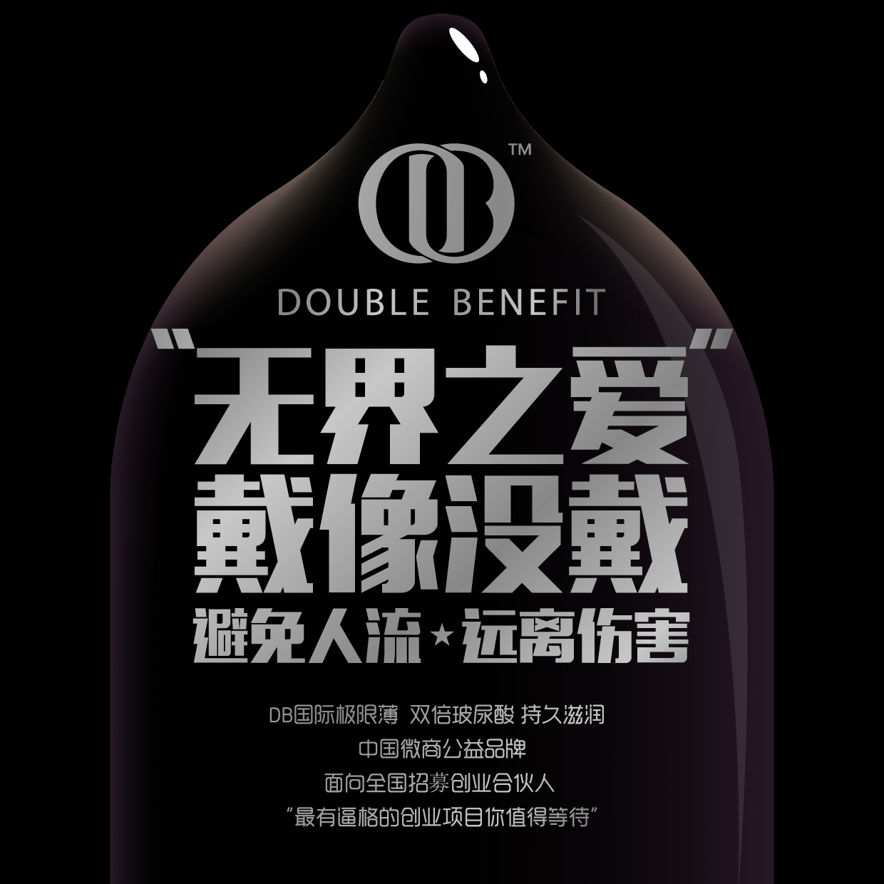 One hour time machine，