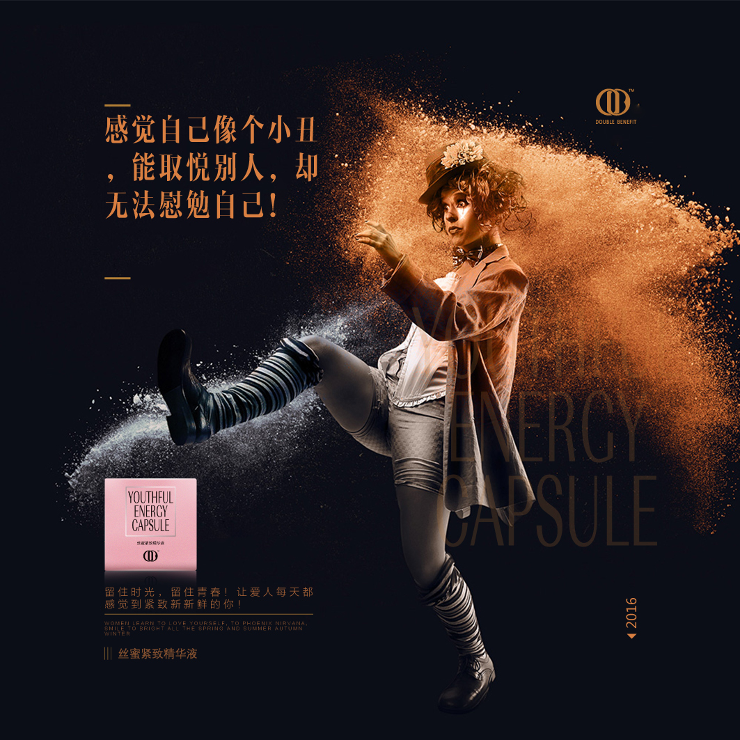 One hour time machine，