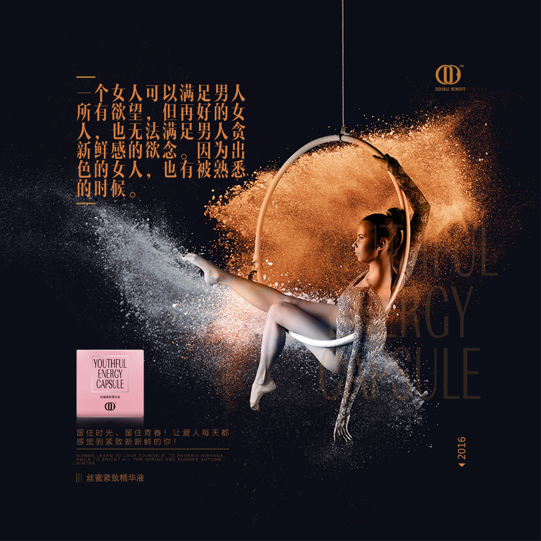 One hour time machine，