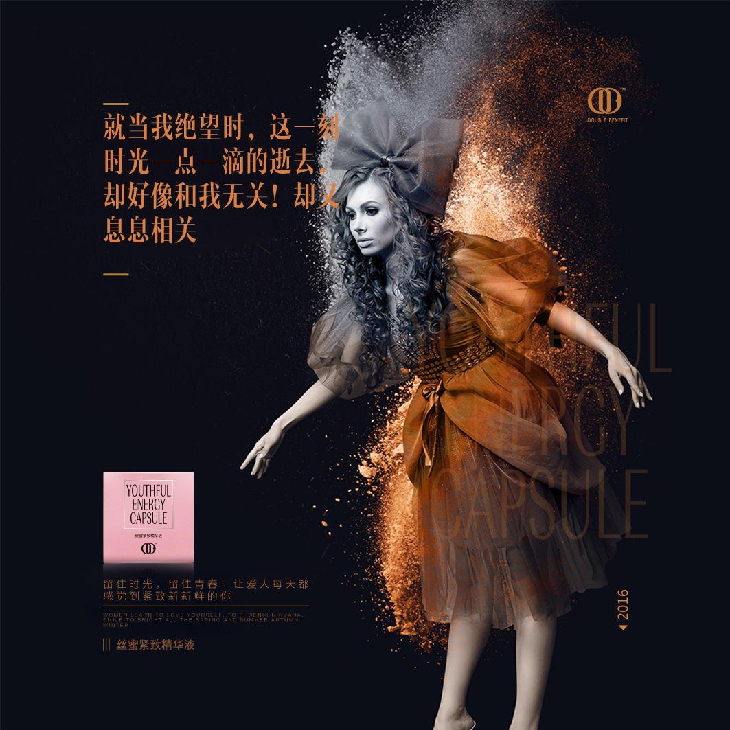 One hour time machine，