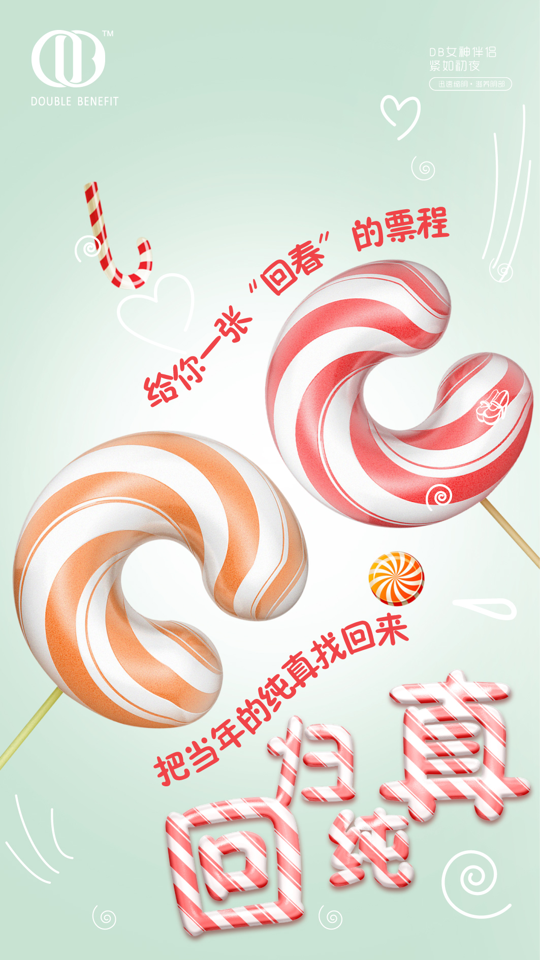 One hour time machine，