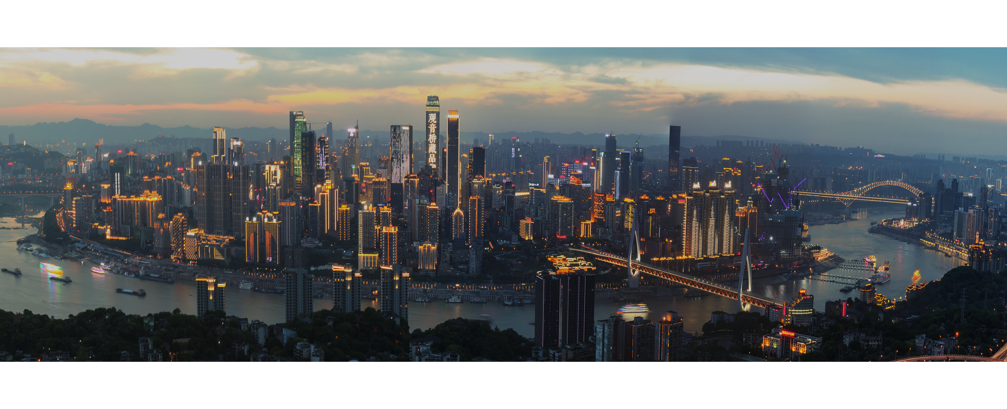 Original design，Chongqing，Night light，interest，