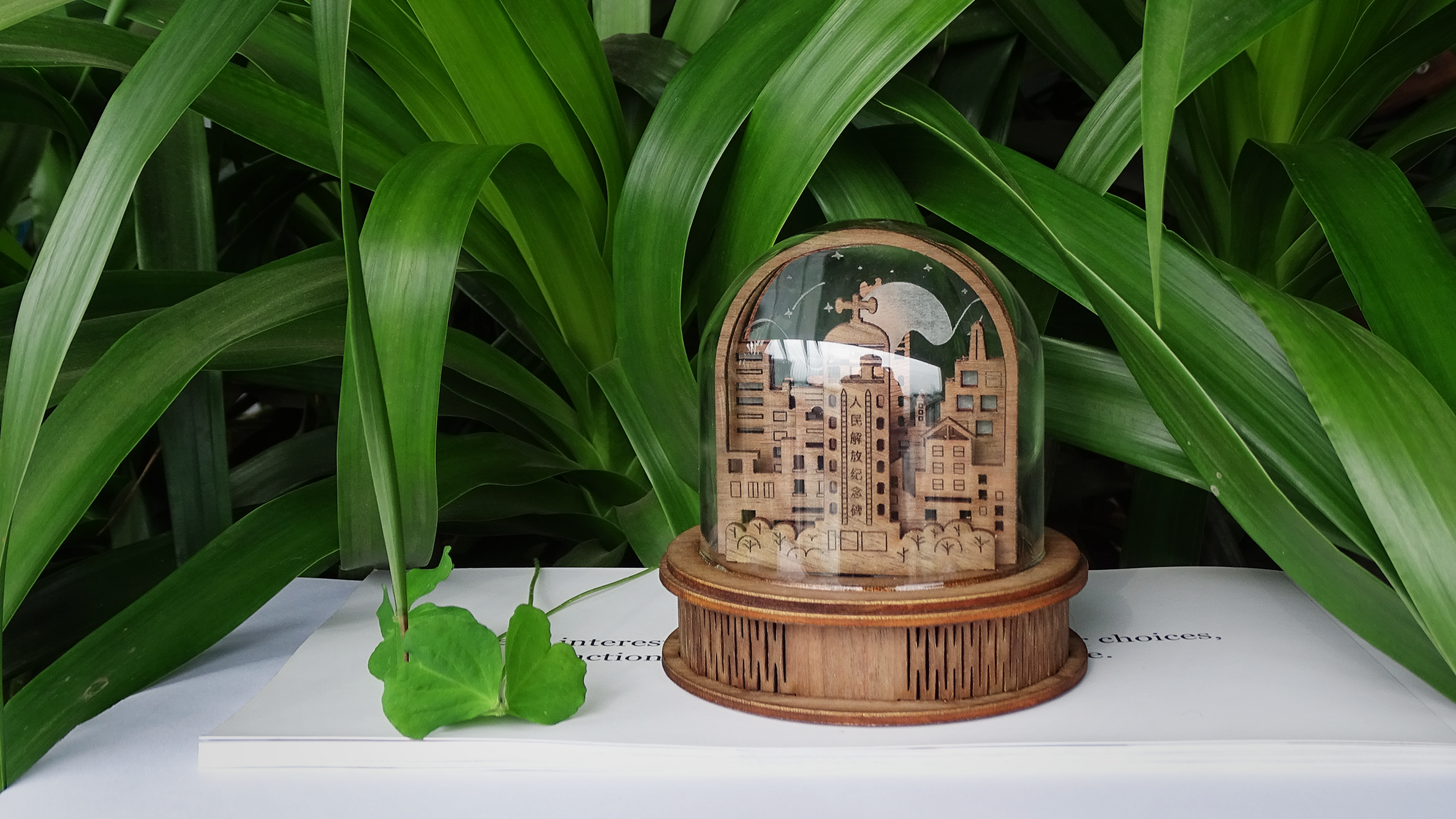 Original design，Chongqing，Night light，interest，