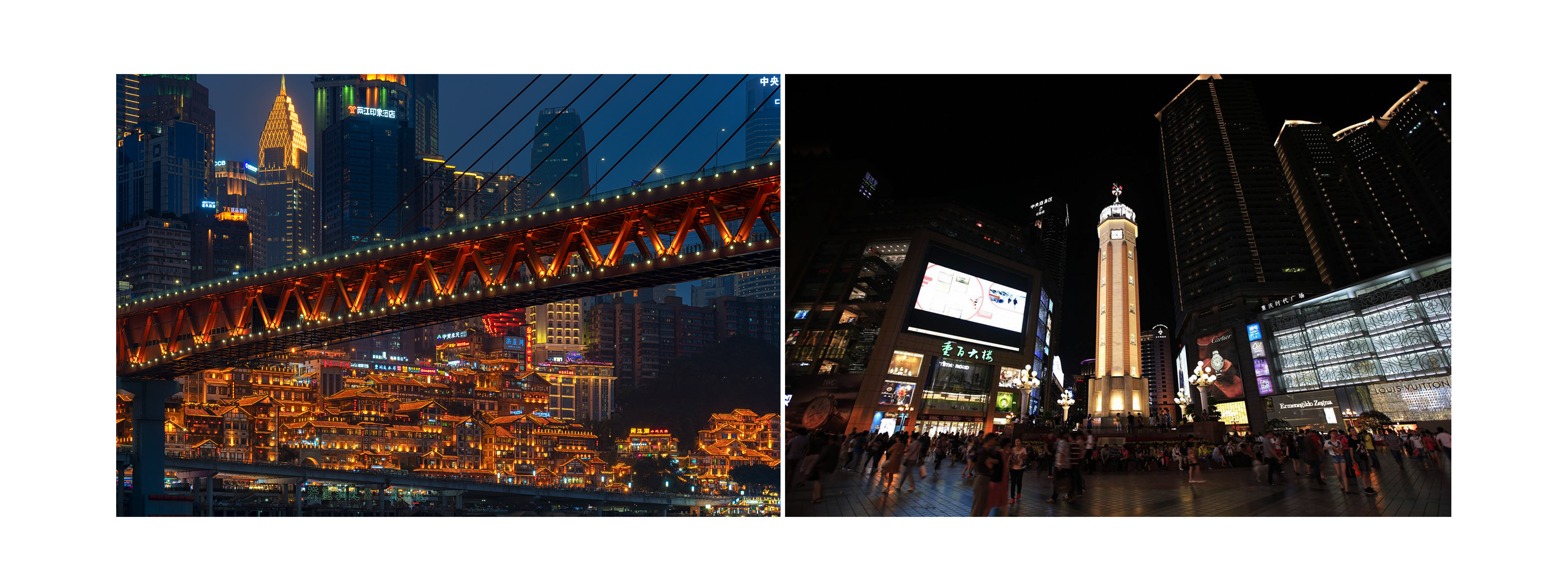 Original design，Chongqing，Night light，interest，