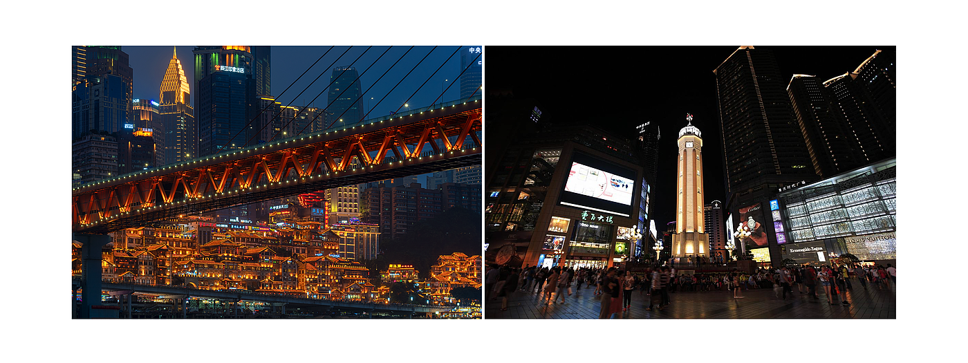 Original design，Chongqing，Night light，interest，