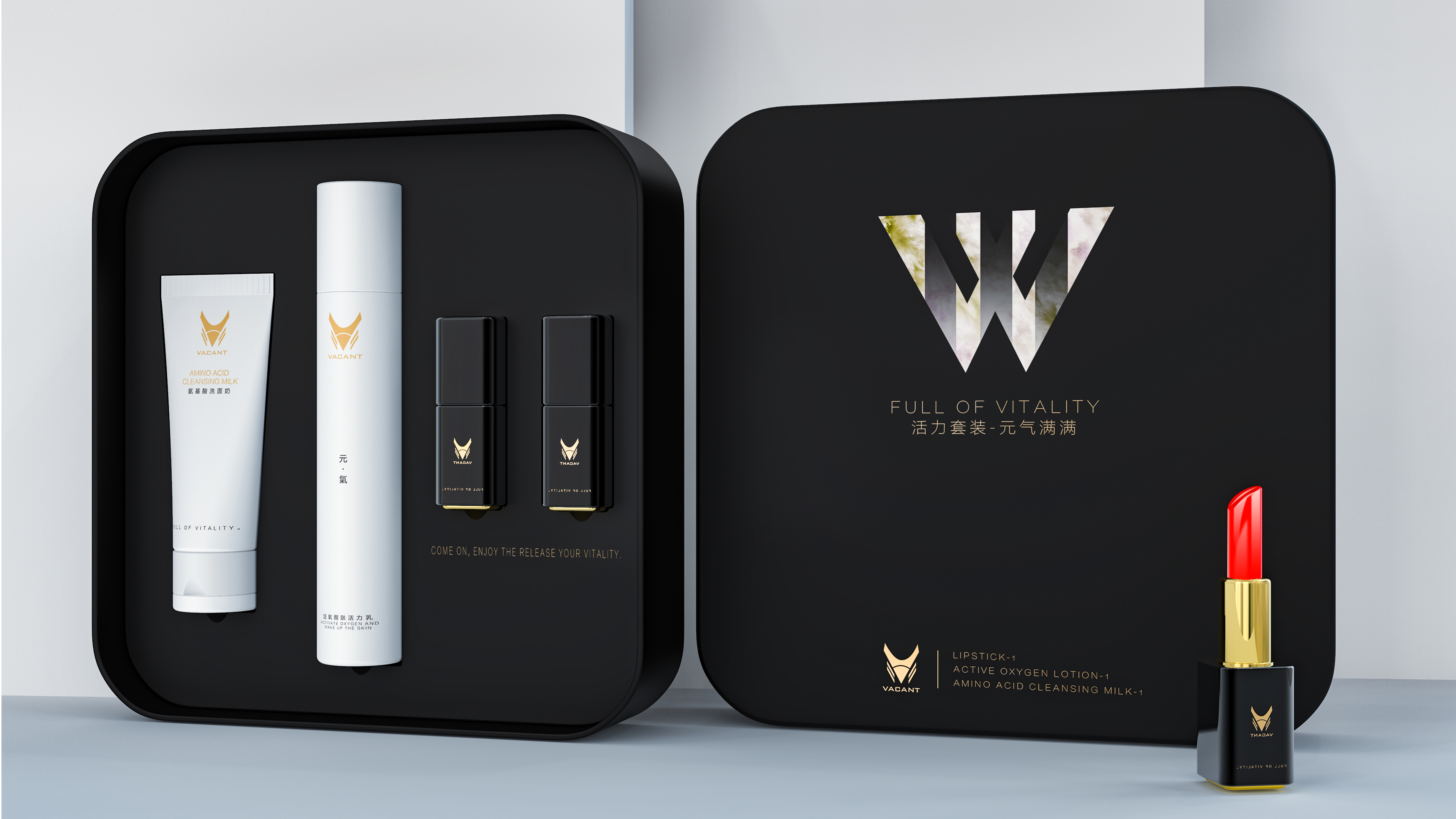 packing design，Cosmetic design，Product poster design，Daily chemical packaging design，Lipstick，