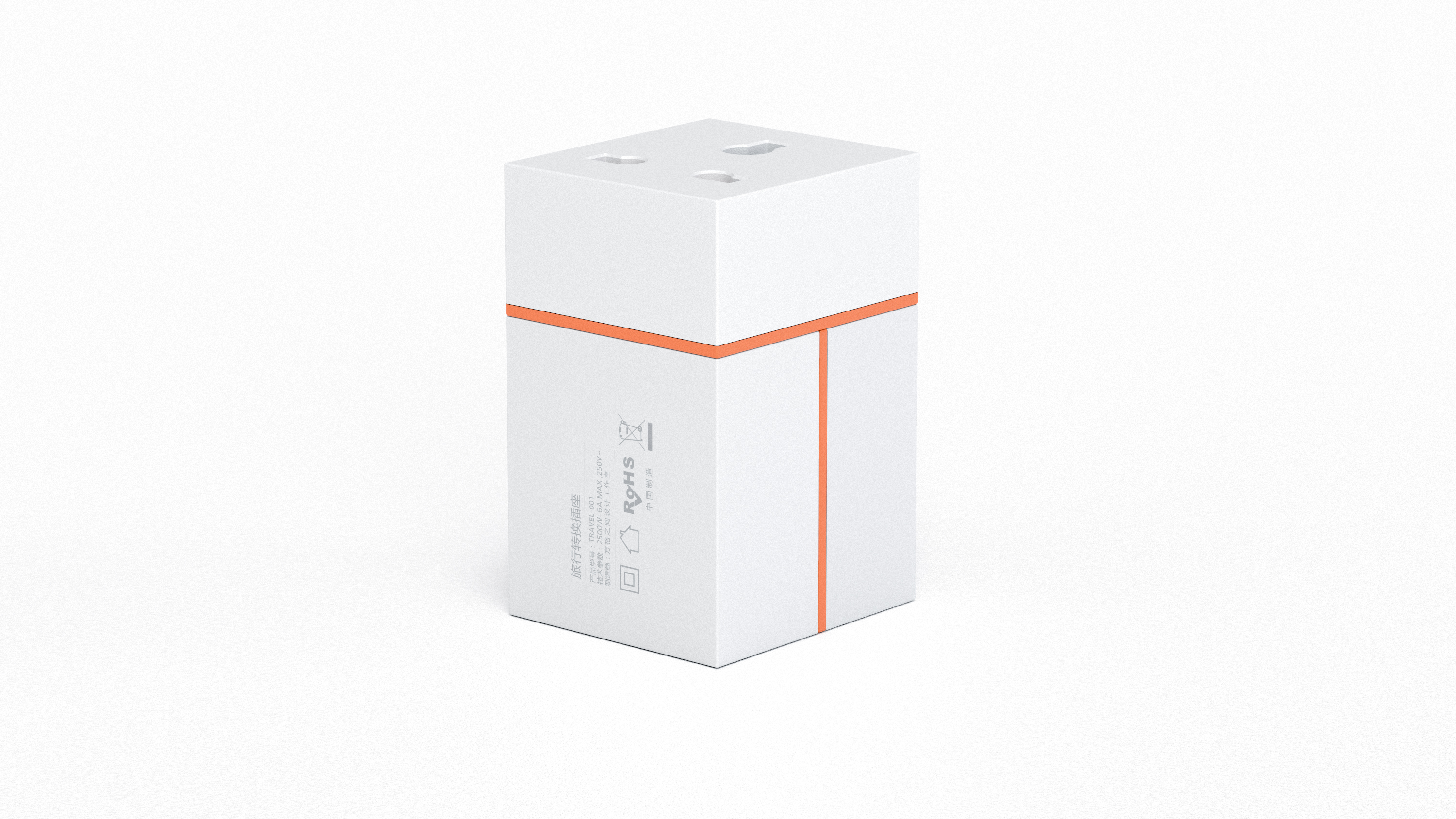 Between squares，Socket，travel，Plug，