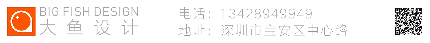 thirteen billion four hundred and twenty-eight million nine hundred and forty-nine thousand nine hundred and forty-nine，headset，motion，