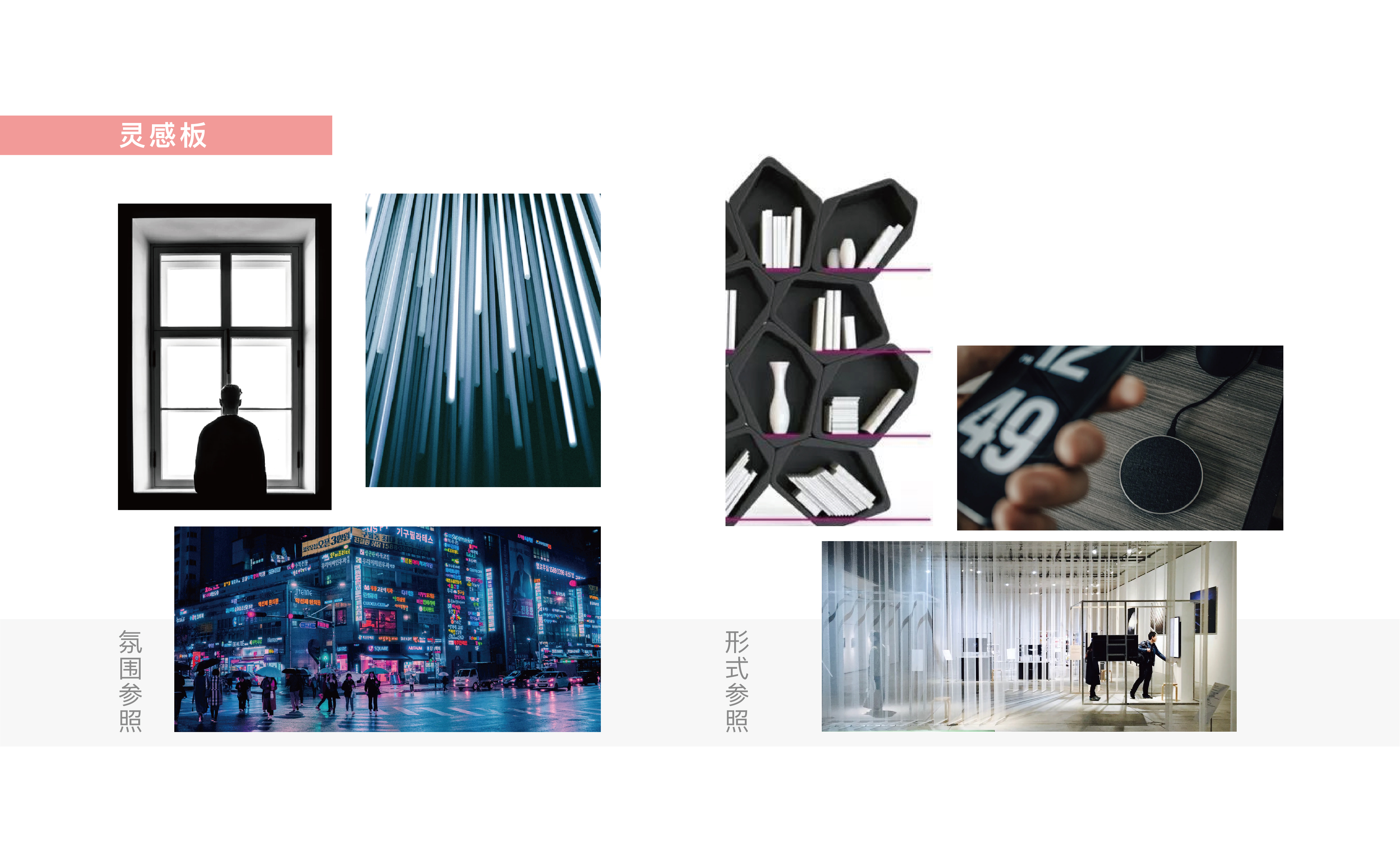 exhibition，Exhibition，Huawei，mobile phone，New products，release conference，experience，product design，