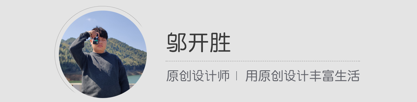 Original design，Issue 5，Disposable tea cup，Fish series，