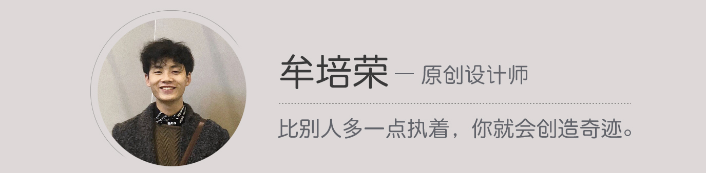 Original design，Issue 5，Disposable tea cup，Fish series，