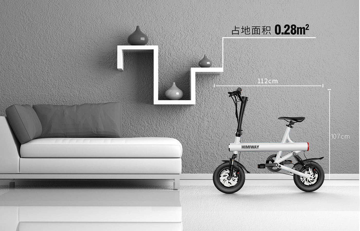 Lithium electric bicycle，Electric vehicle，Bicycle，