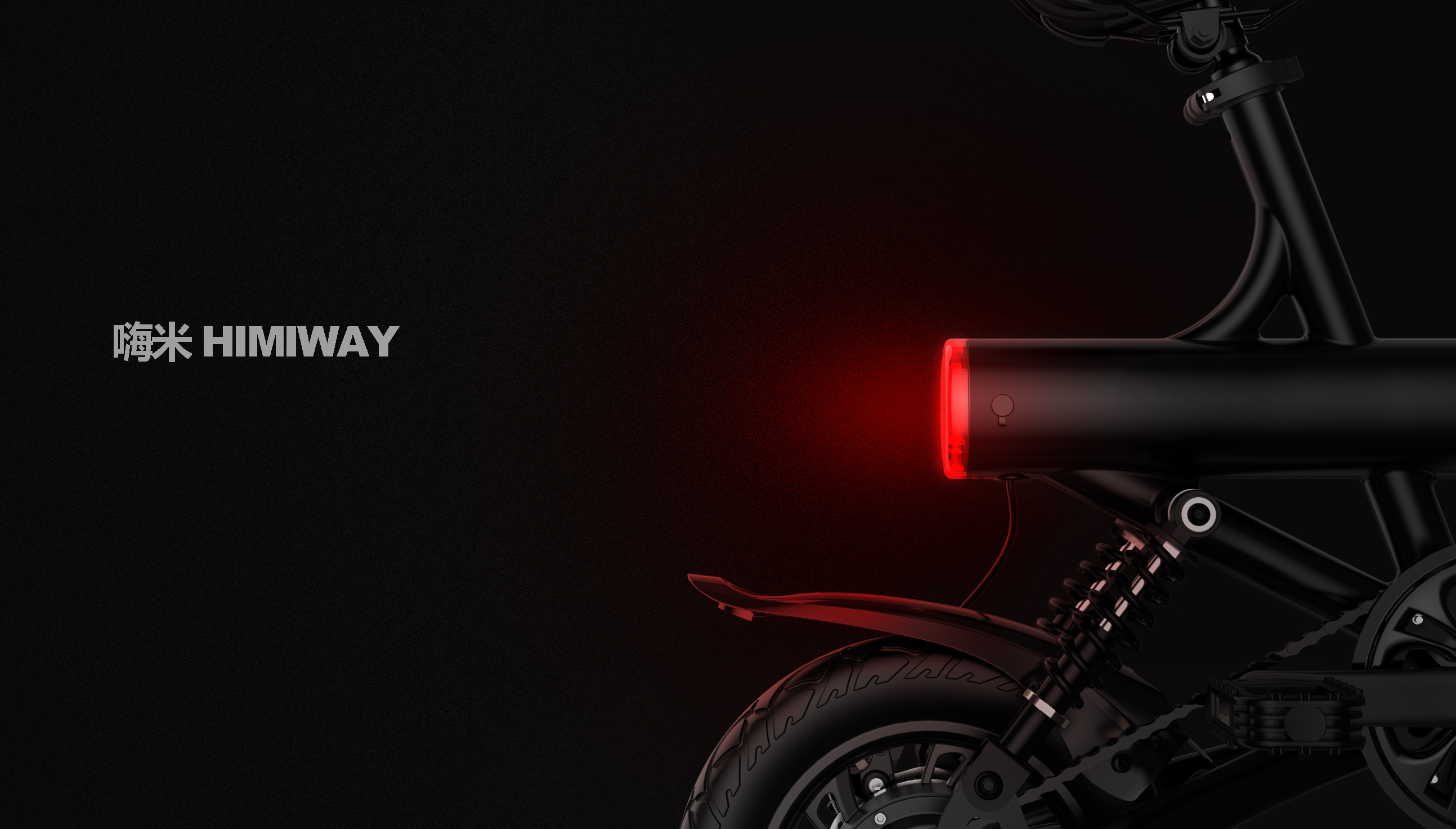 Lithium electric bicycle，Electric vehicle，Bicycle，