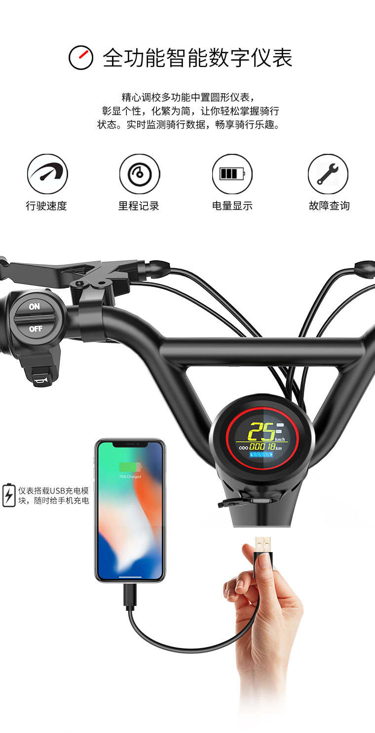 Lithium electric bicycle，Electric vehicle，Bicycle，