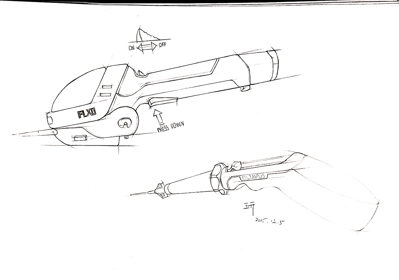 Hand drawn products，Hand drawn sketch，