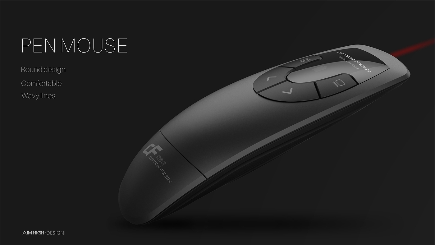 product design，Briefing device，Move mouse，