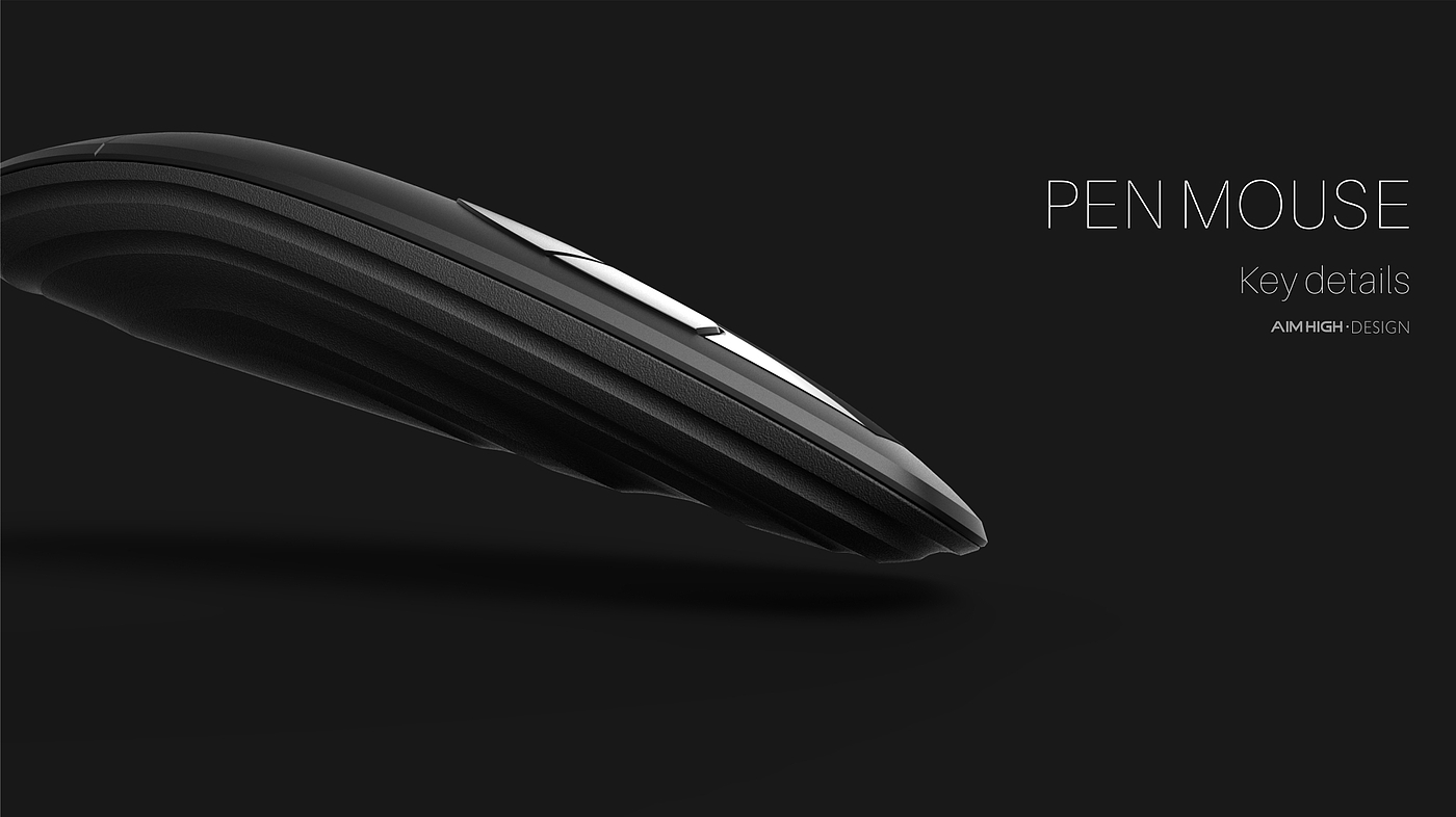 product design，Briefing device，Move mouse，