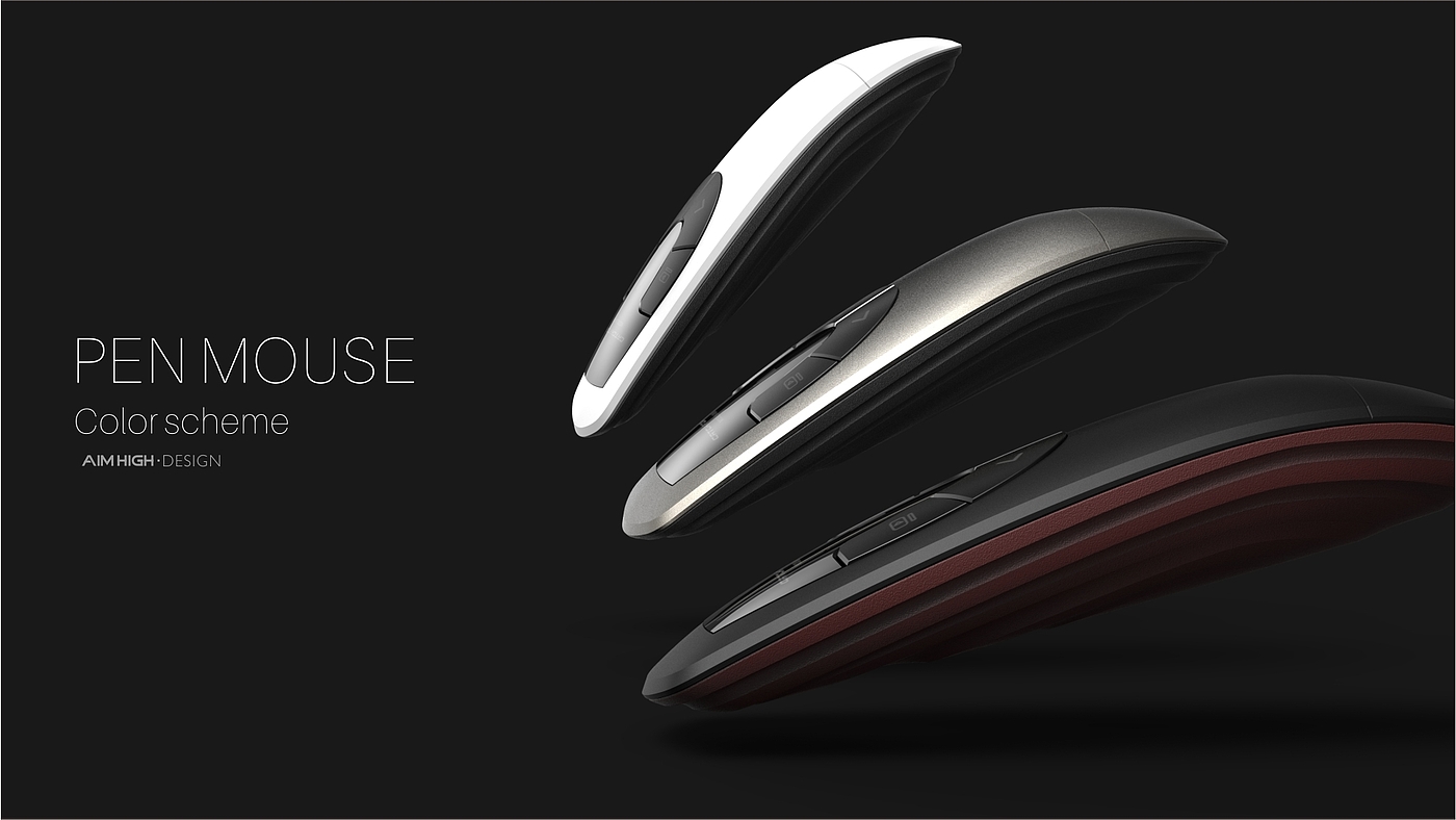 product design，Briefing device，Move mouse，