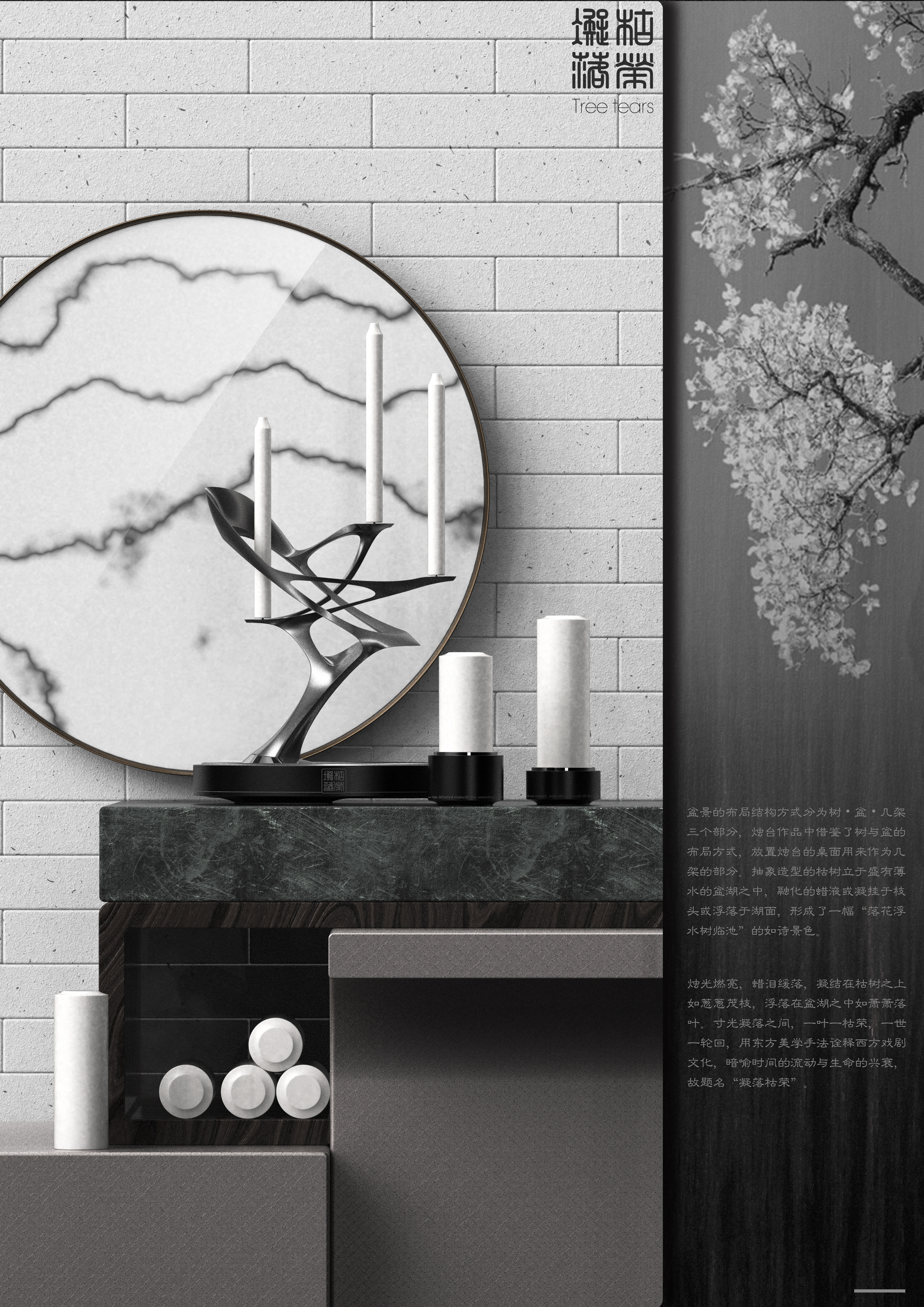 Small products，product design，Cultural creation，