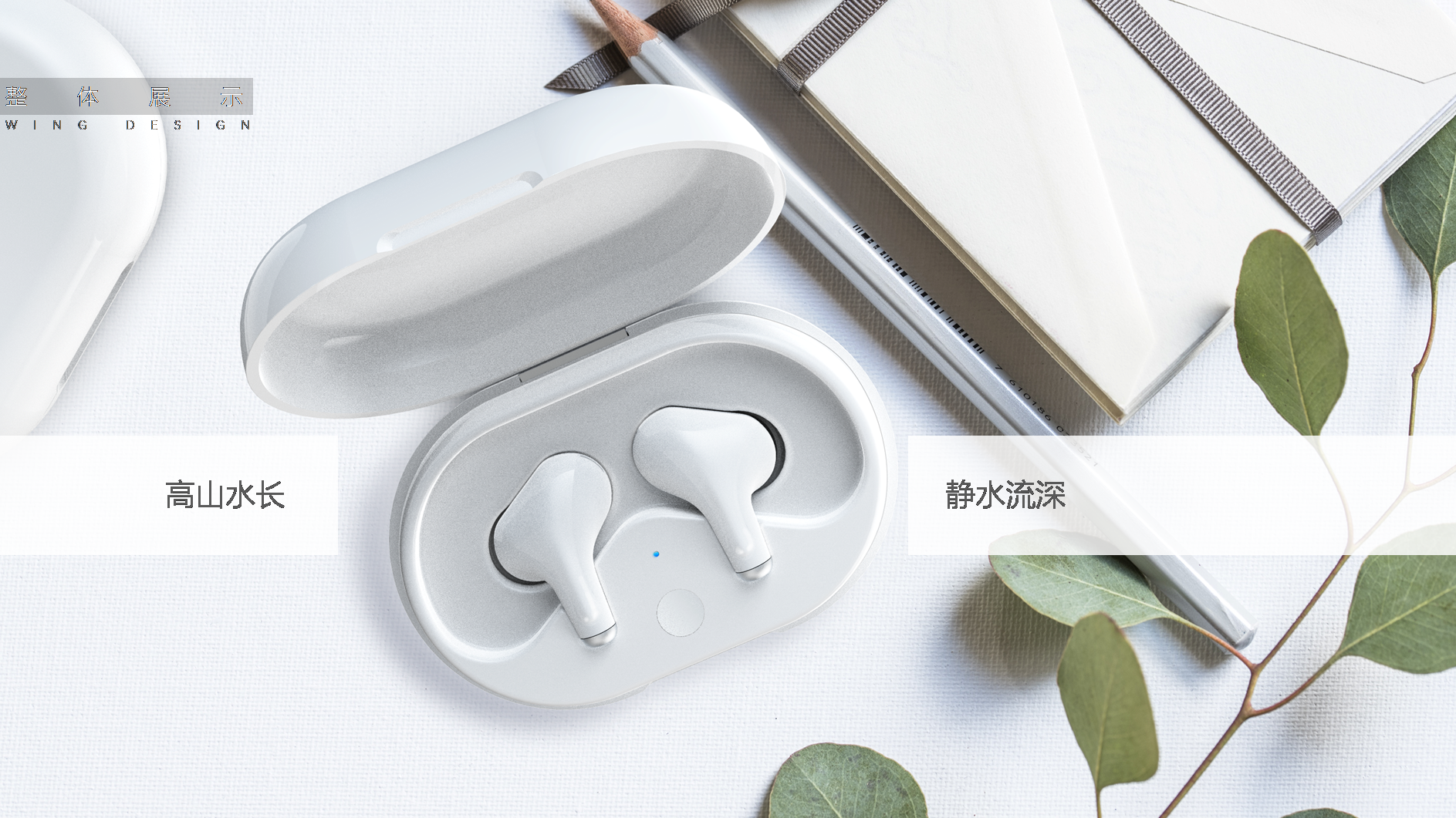 industrial design，sample reels，