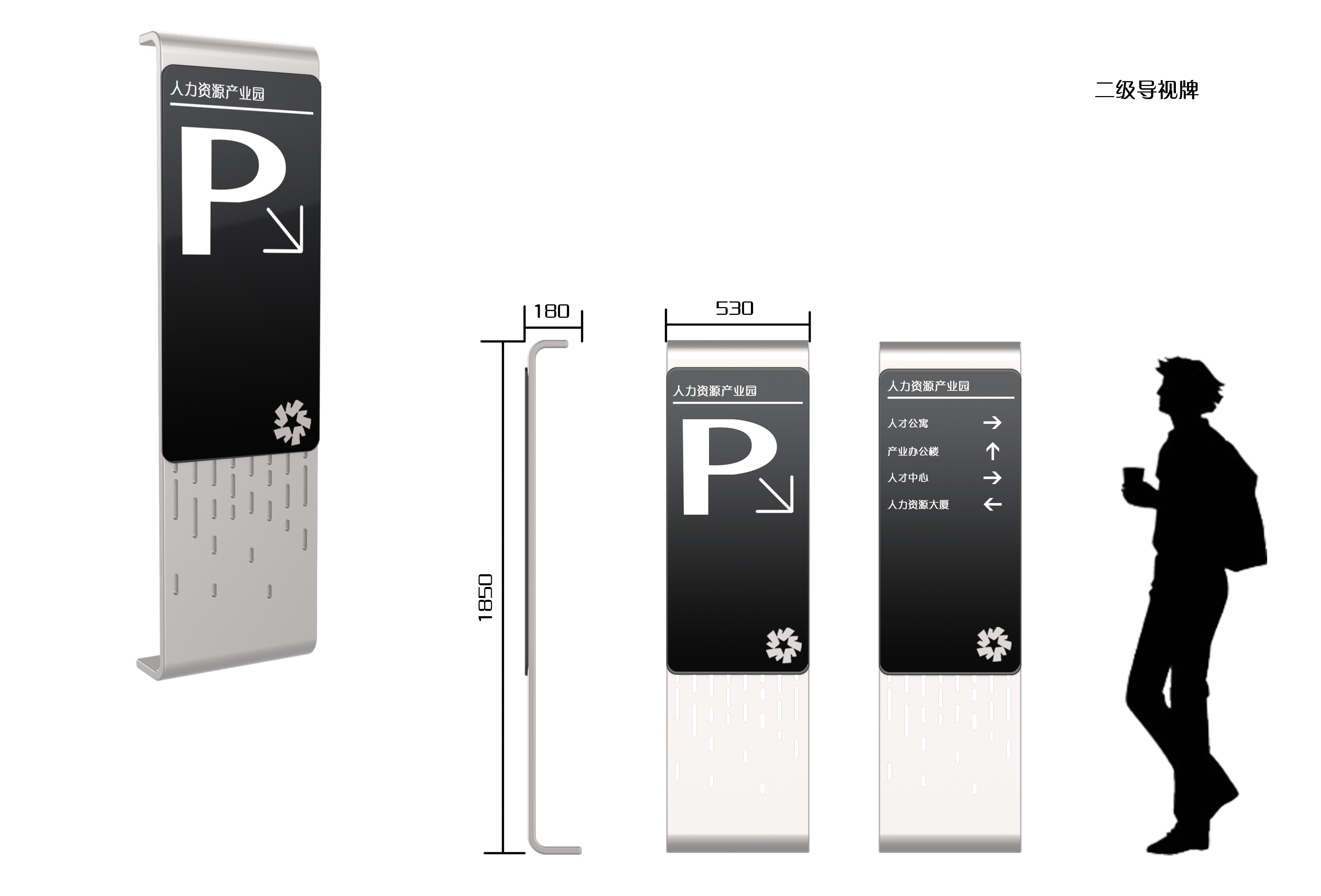 industrial design，sample reels，product design，