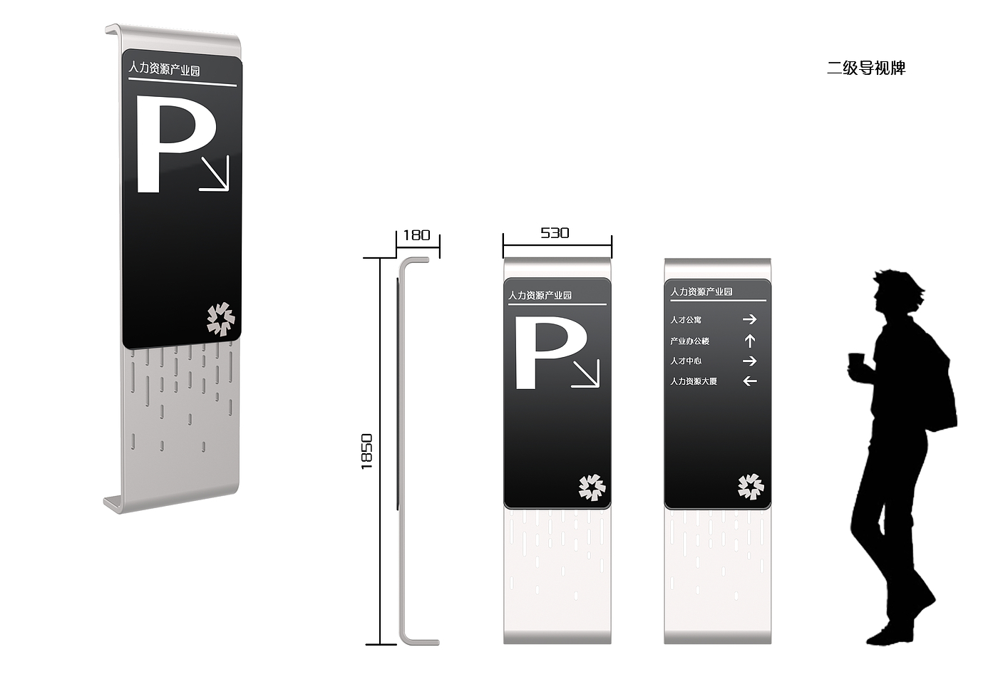 industrial design，sample reels，product design，