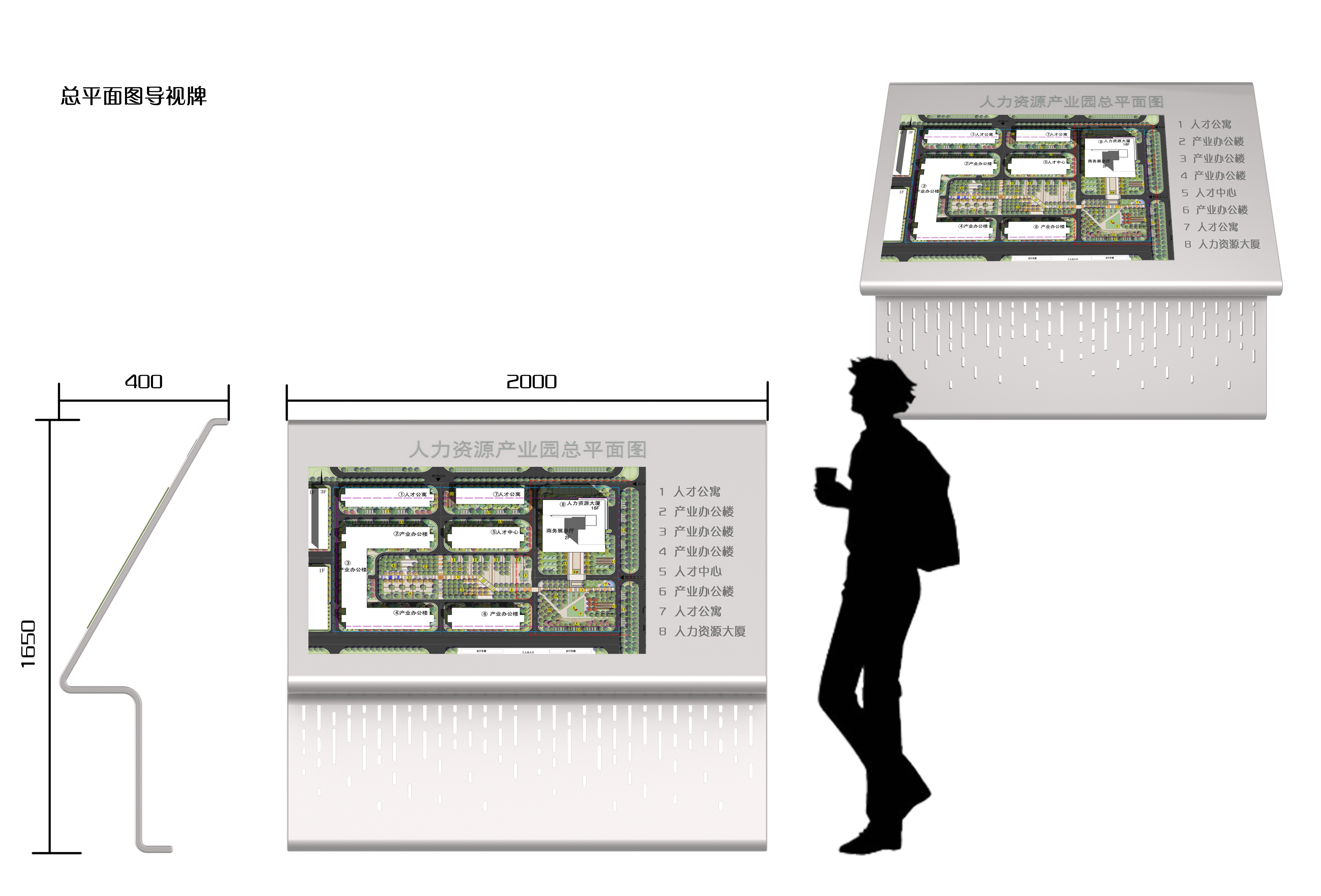 industrial design，sample reels，product design，
