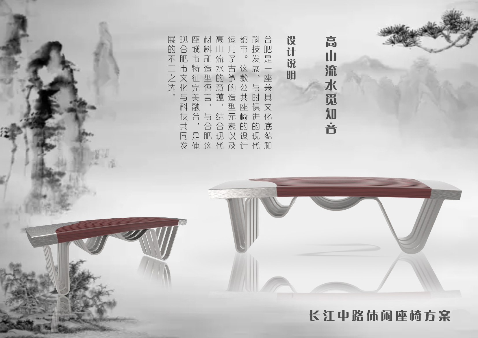 industrial design，sample reels，product design，