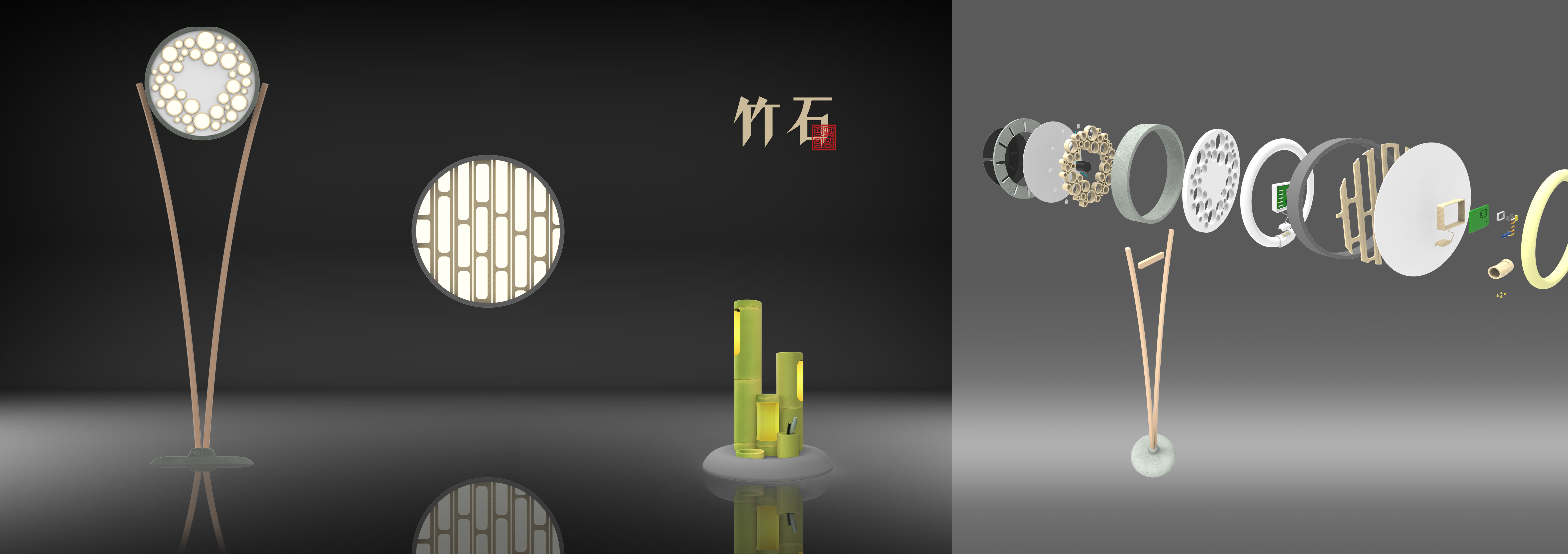 industrial design，sample reels，product design，