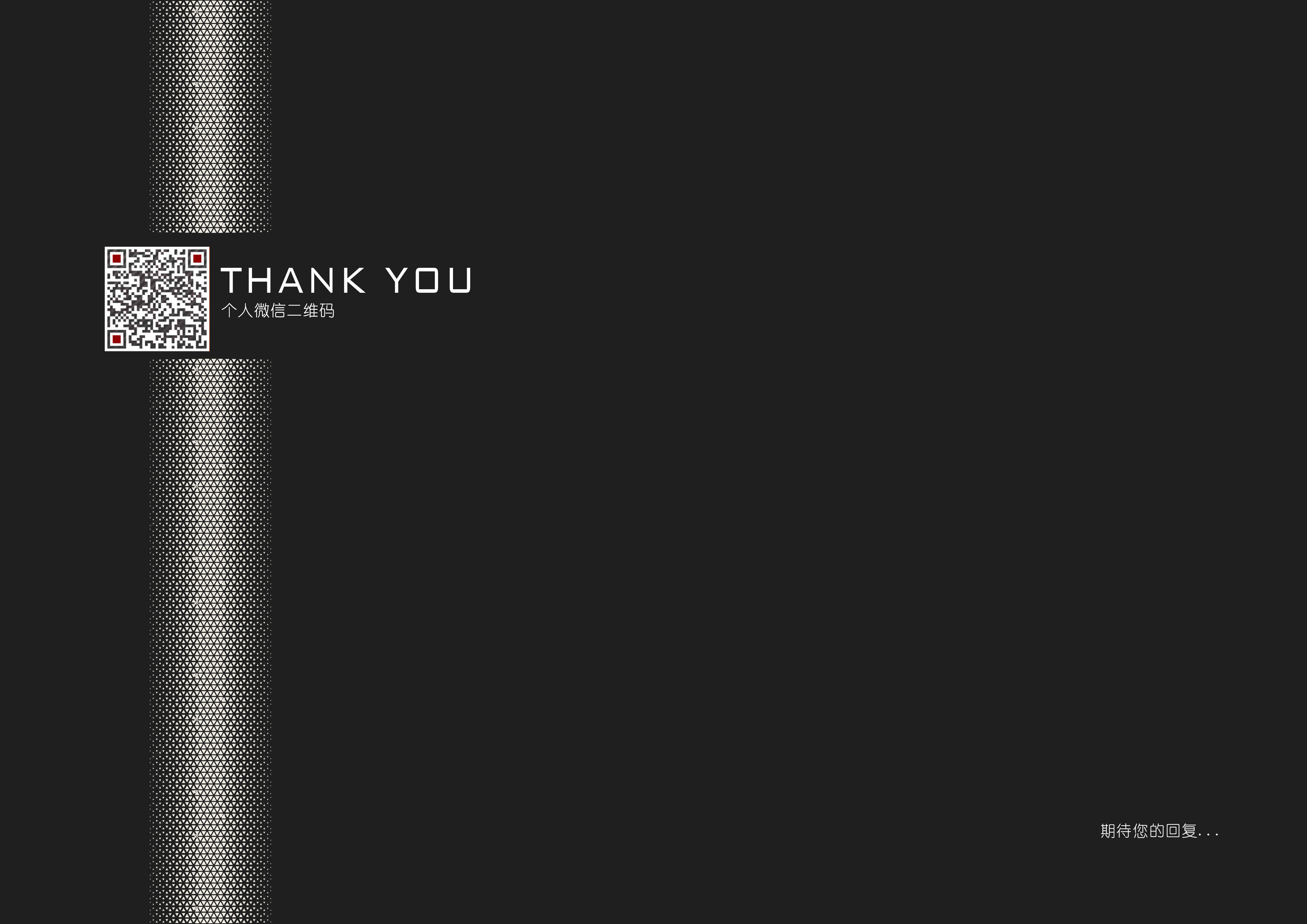 industrial design，sample reels，product design，