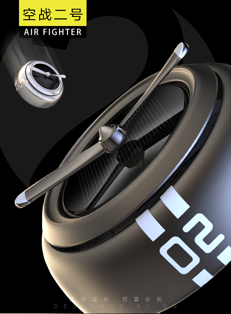 Vehicle products，industrial design，product design，