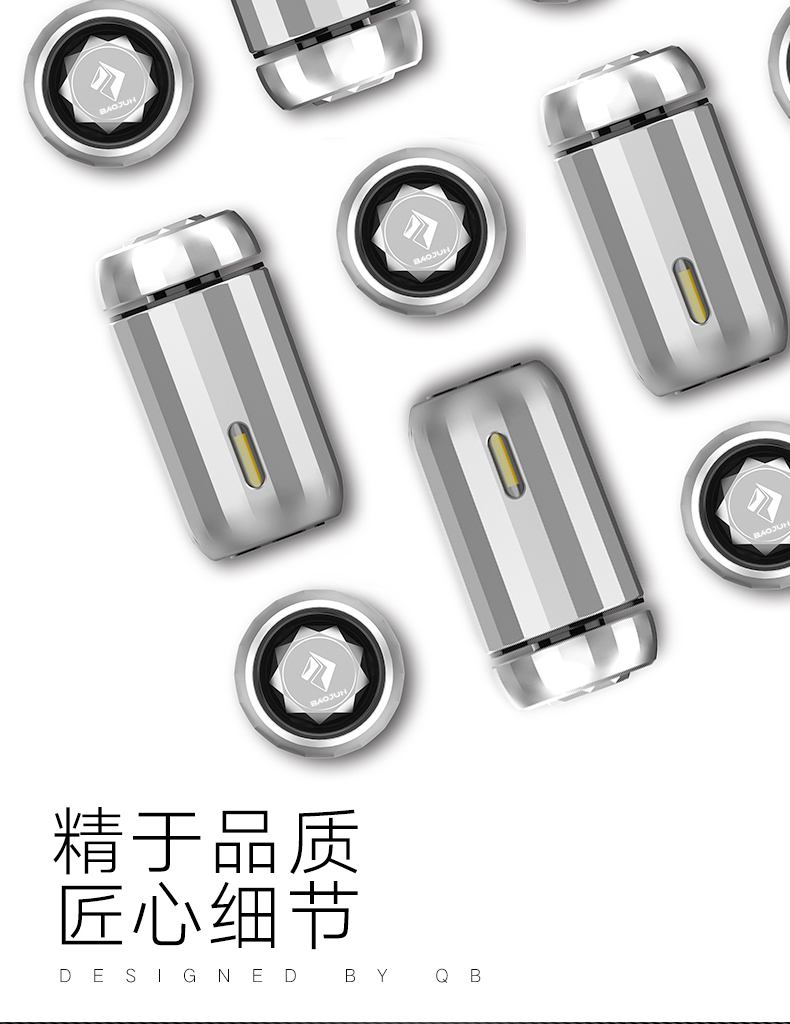 Appearance design; On board products;，