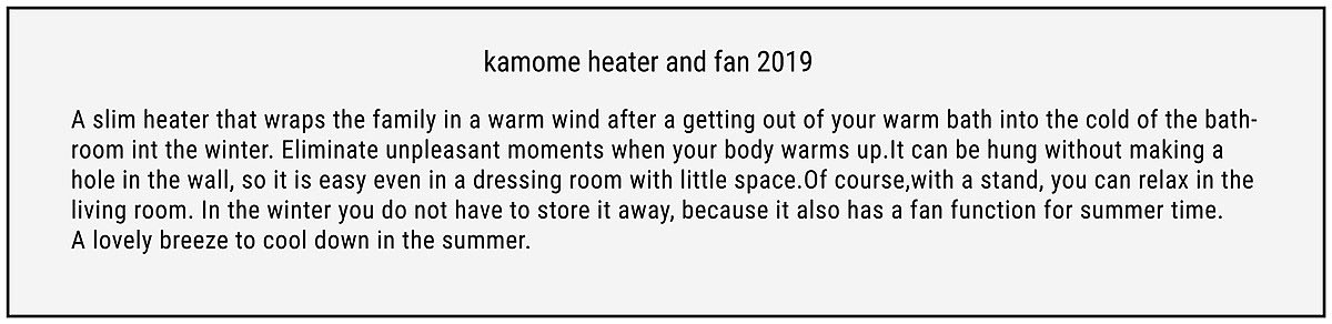 Kamome，heater，white，