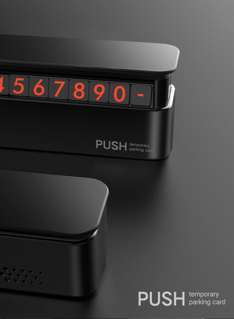 Appearance design; On board products; Detailed design，