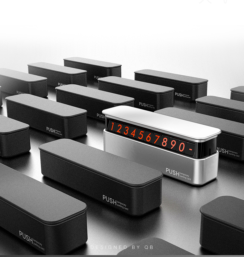 Appearance design; On board products; Detailed design，