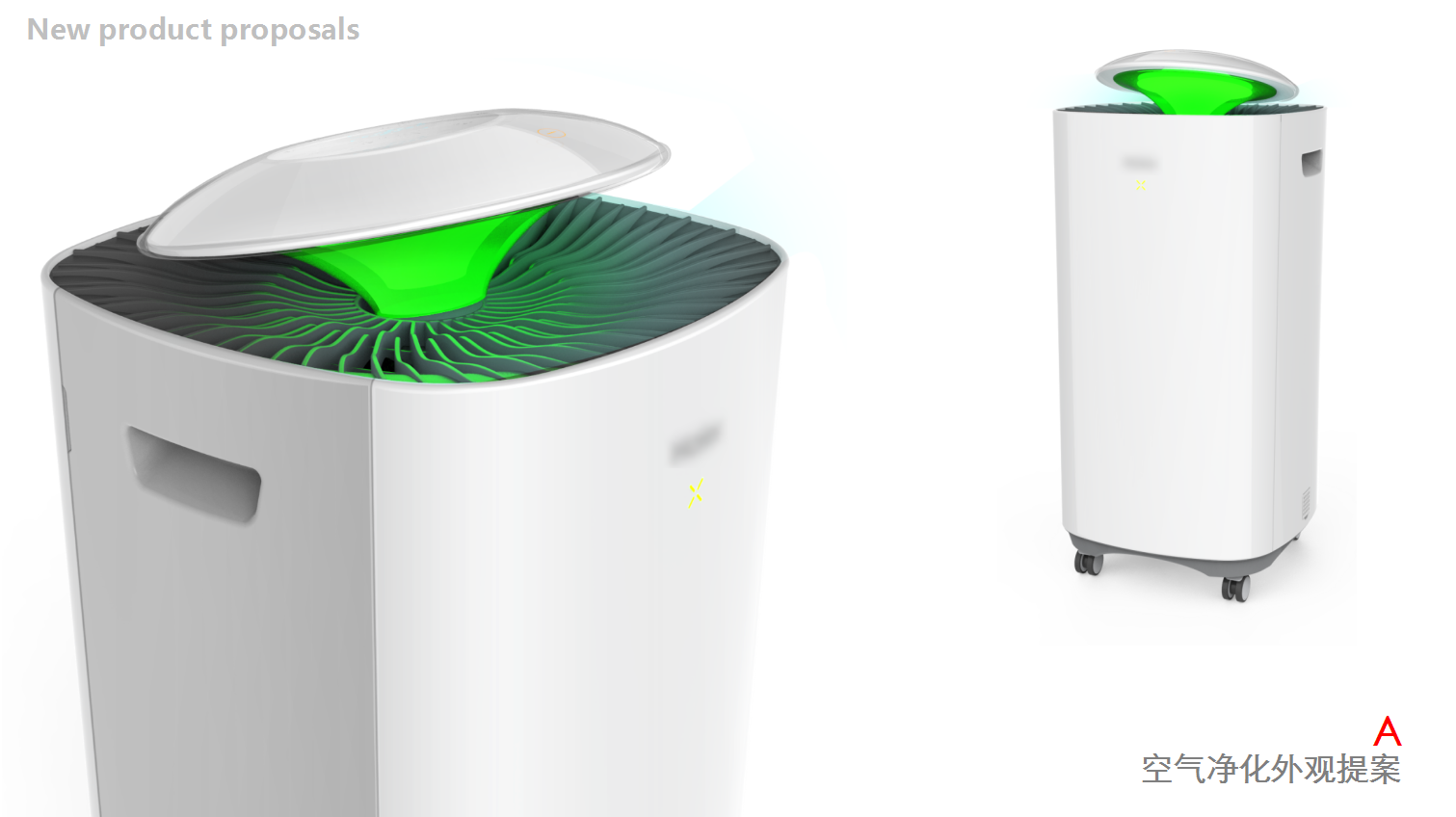 Air purification; product design，