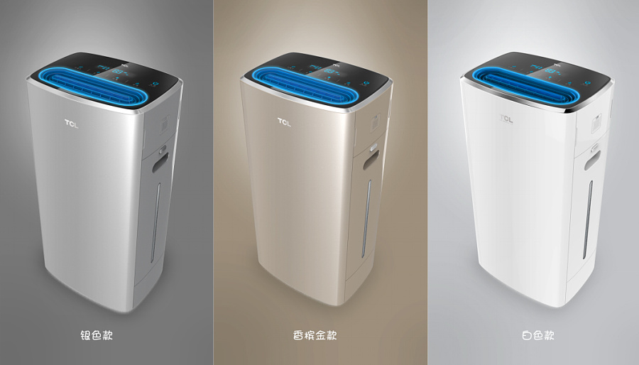 Appearance design; air cleaner，