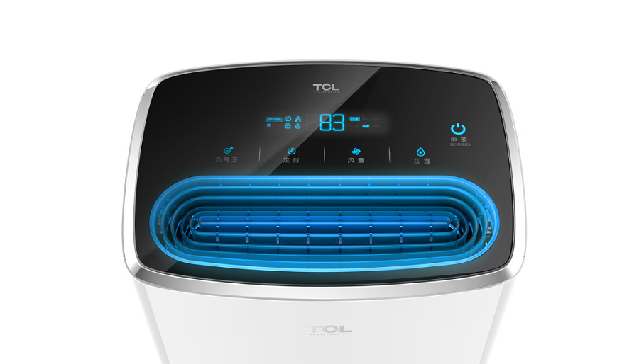 Appearance design; air cleaner，