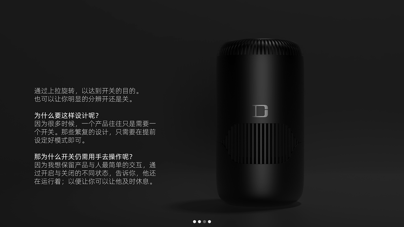 空气净化器，Air Purifier，