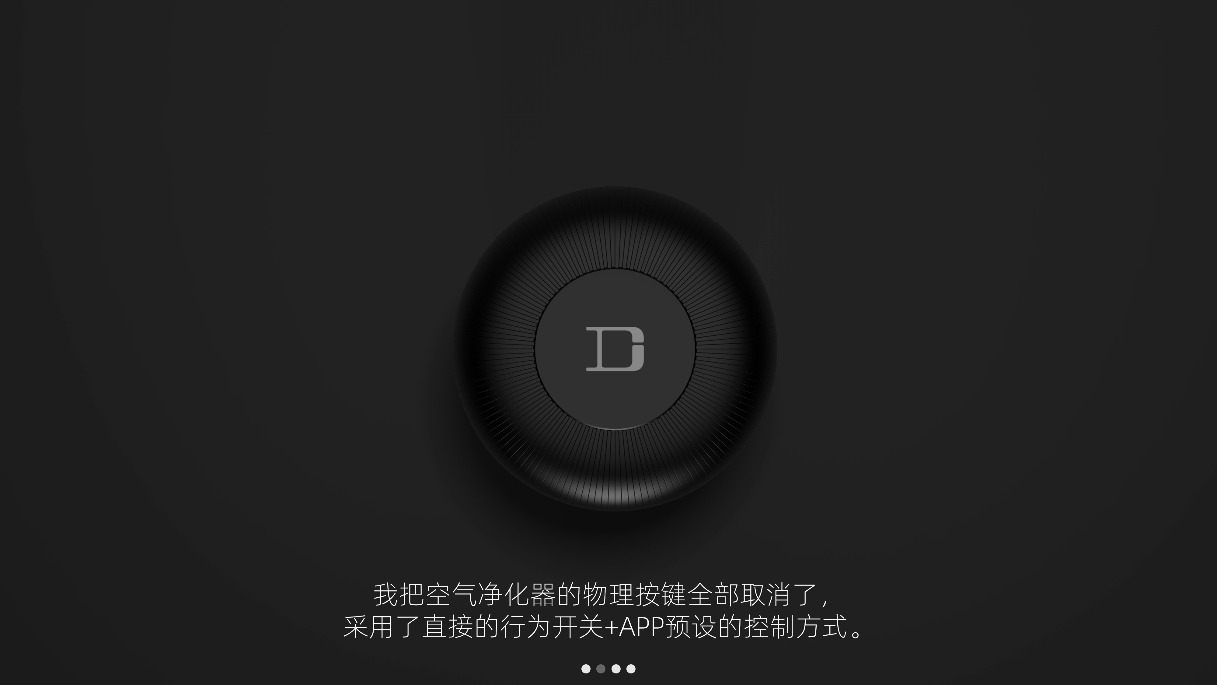 air cleaner，Air Purifier，