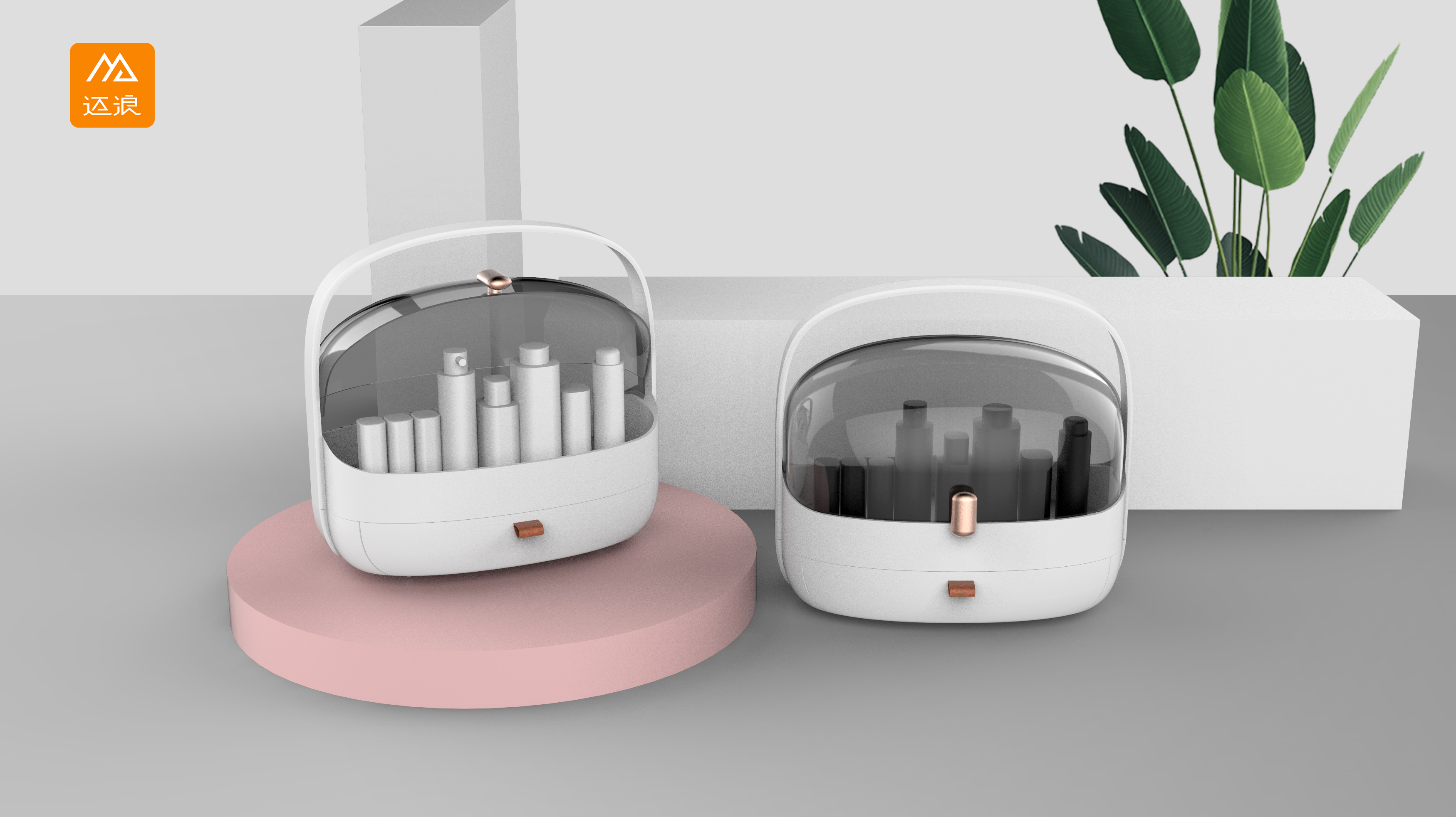 Cosmetic storage，
