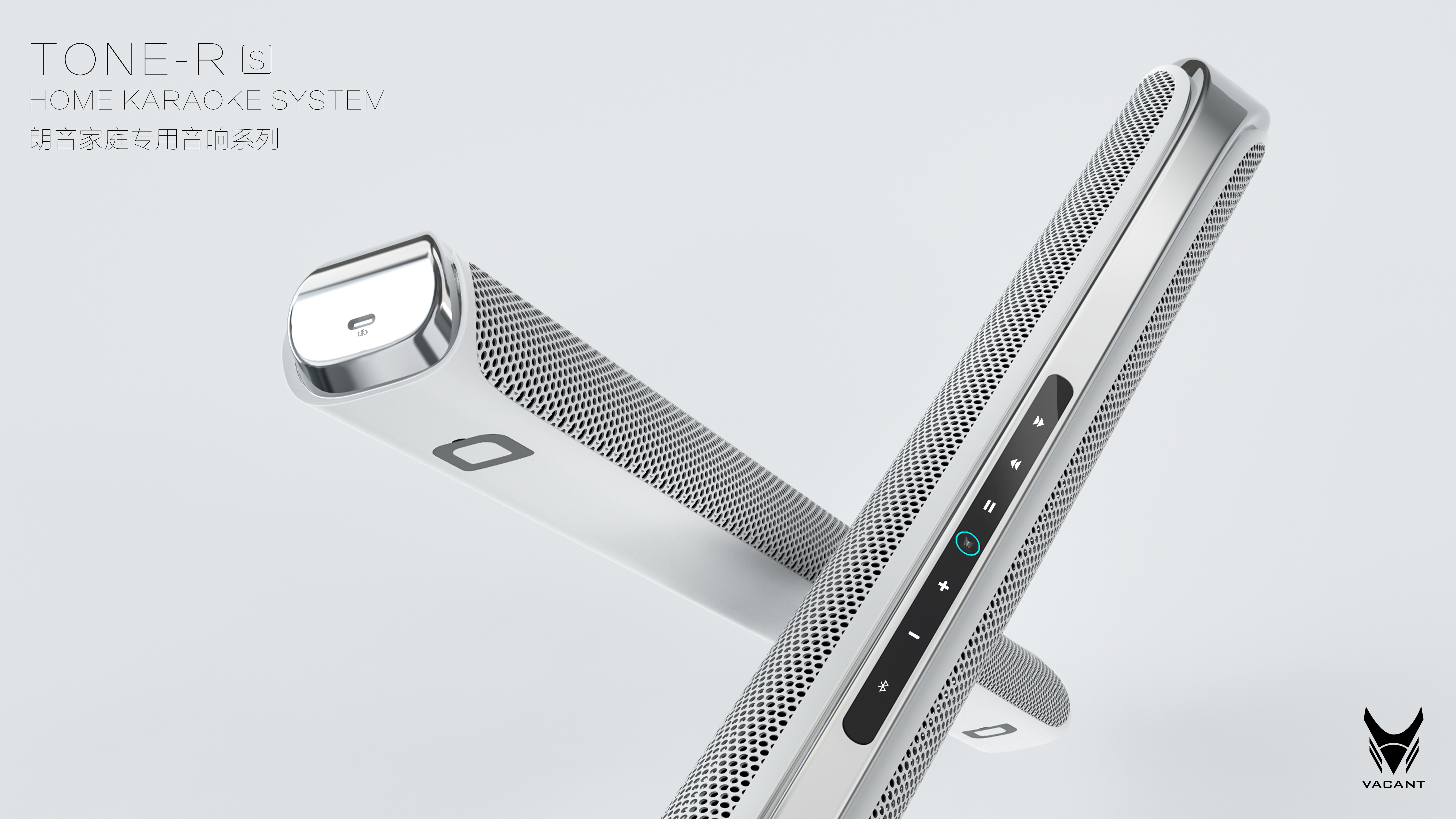 Bluetooth audio，Intelligent sound，Simplicity，electronic product，sound，