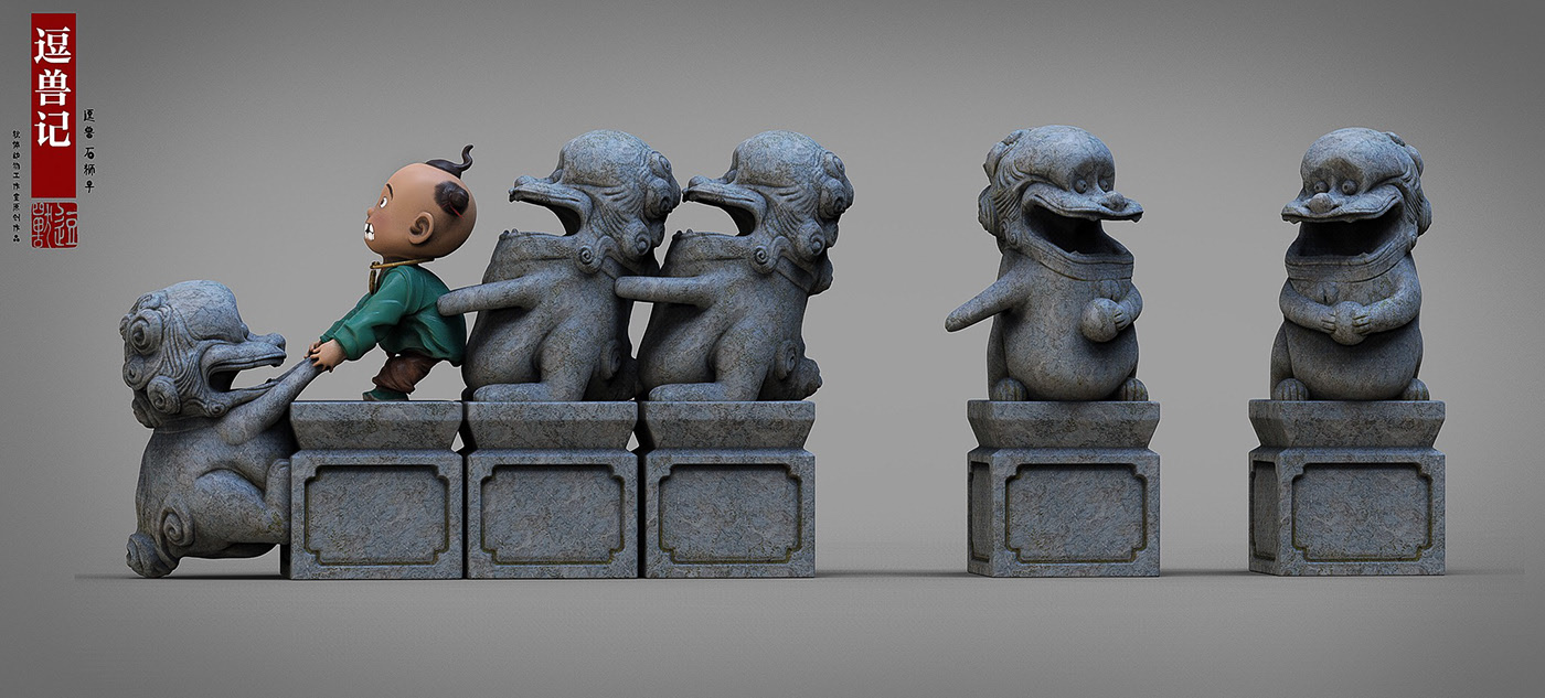 Whose Kirin，Funny beast，Art guidance，Toy design，c4d，Chinese style，