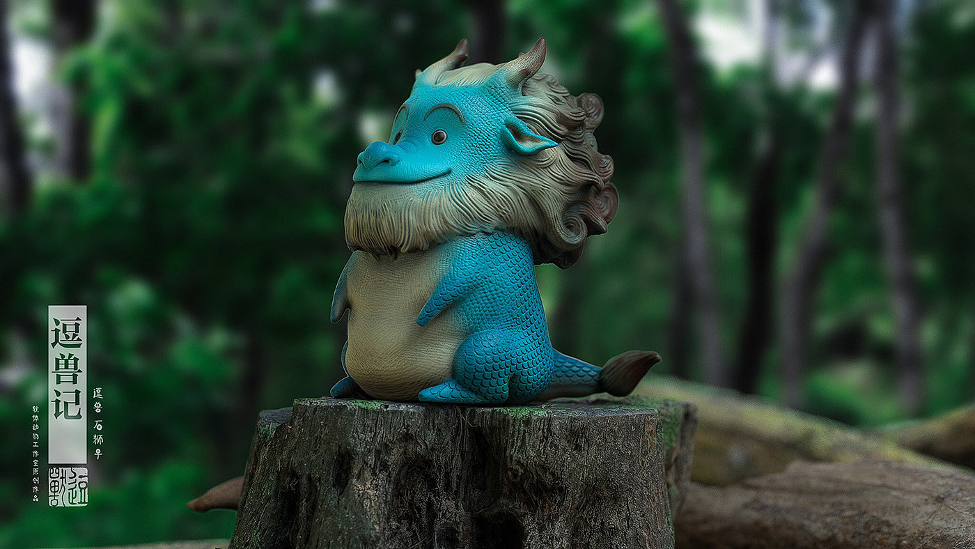 Whose Kirin，Funny beast，Art guidance，Toy design，c4d，Chinese style，