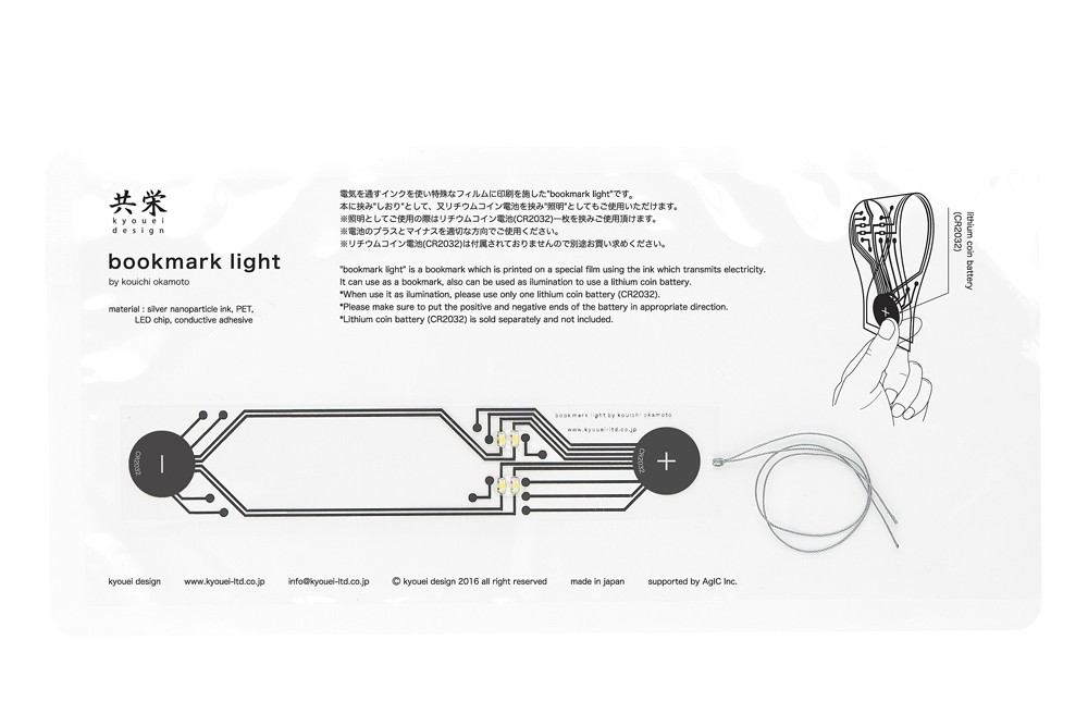 led，bookmark，lamp，originality，to work in an office，