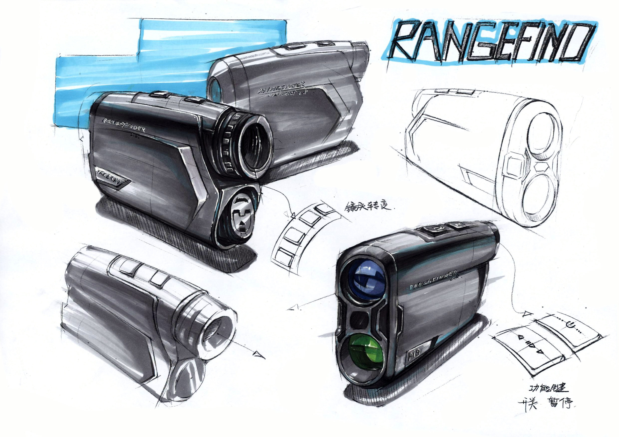 Hand drawn，Hand drawn products，