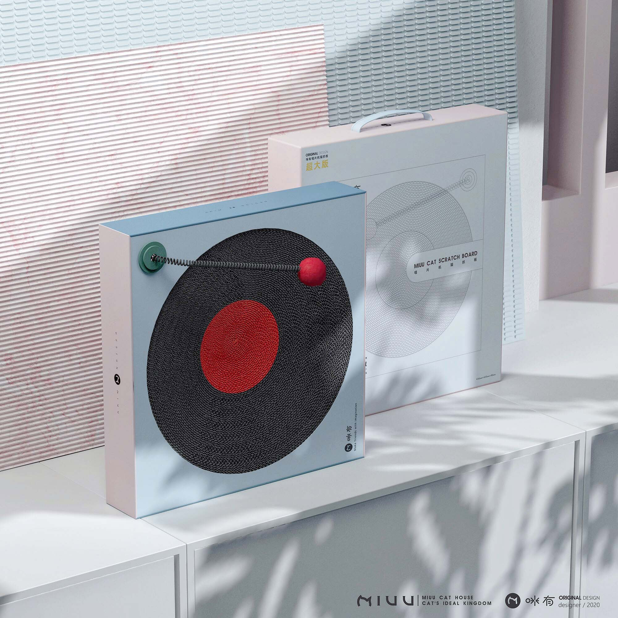 cat，Cat scratch board，Cat nest，Pet nest，Cat products，Home Furnishing，furniture，Pets，